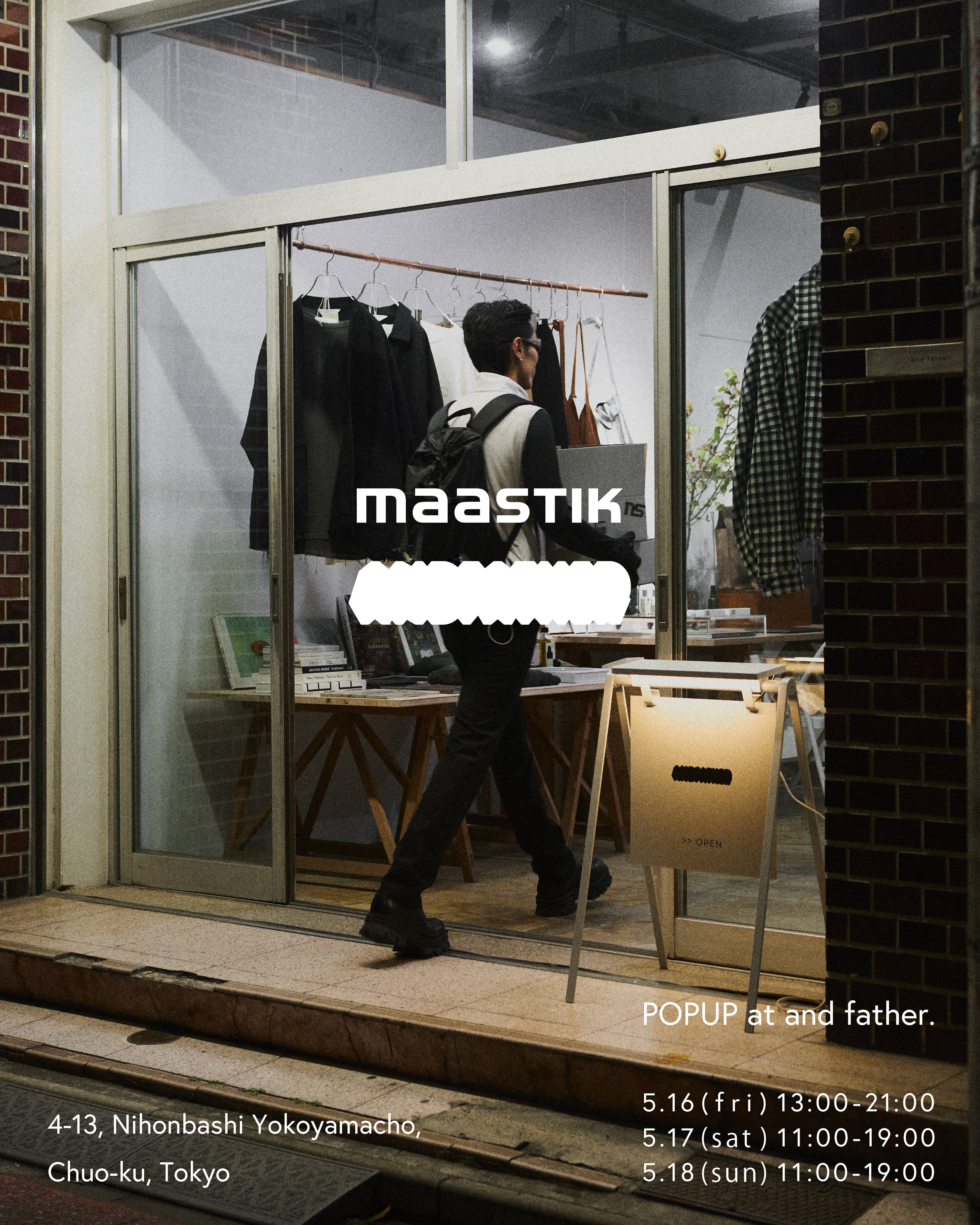 POP UP at and father